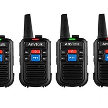 「 一組4入」AnyTalk  FRS-923 免執照無線對講機 無線電 TYPE-C 充電
