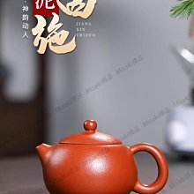 商品縮圖-8