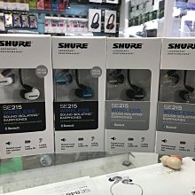 禾豐音響 公司貨保固2年 Shure SE215BT1 SE-215BT1 藍芽版可換線耳道耳機 另westone