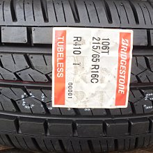 台北永信輪胎~普利司通輪胎 R410 215/65R16C 106T 日本製 四輪含安裝 四輪定位