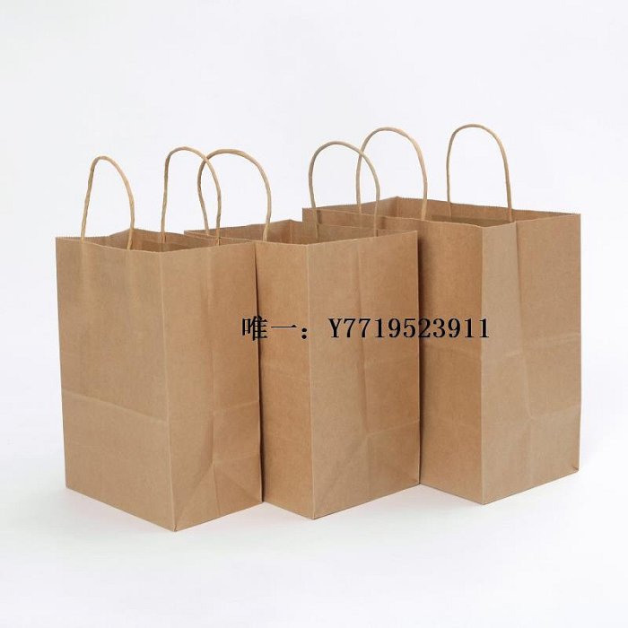 牛皮紙袋快餐便當餐盒紙袋 餐盒打包袋 外賣打包紙袋外賣包裝牛皮紙袋手提禮品袋