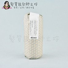 立坽『造型品』海泰公司貨 Davines特芬莉 MORE INSIDE幻樂園 海洋蓬蓬霧250ml IM03