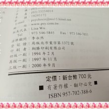 商品縮圖-10