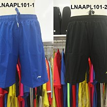 (台同運動活力館) LI-NING 李寧 運動短褲 (針織材質) LNAAPL101-2  特價770 元