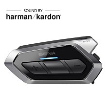 SENA 50R-02 網狀對講通訊系統 (Harman Kardon版)