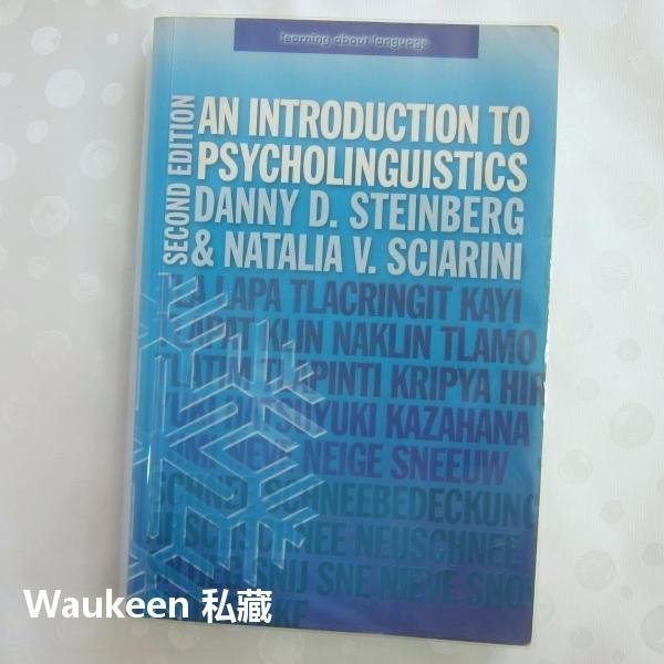 心理語言學導論 An Introduction to Psycholinguistics Pearson Longman 語言學習 語言學總論 教科書