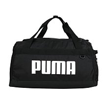 PUMA Challenger運動小袋(側背包 裝備袋 手提包 肩背包 51L「07953001」≡排汗專家≡