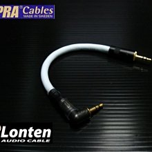 ((線材小舖)) 全新品 瑞典 SUPRA CABLE  3.5對  (3.5 L型 ) 高級訊號線 15cm