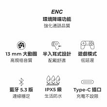 商品縮圖-12