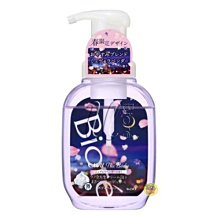 【JPGO】日本製 花王Kao 蜜妮 Biore u The Body 新綿密泡沫保濕沐浴乳 540ml~春季限定 鈴蘭&薰衣草