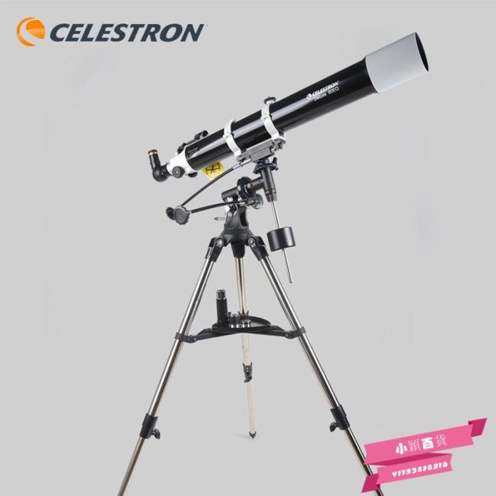 CELESTRON/星特朗80DX系列天文望遠鏡高清高倍專業兒童升級入門-小穎百貨