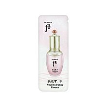 韓國 whoo后 拱辰享水妍保濕精華(1ml)【小三美日】DS009651