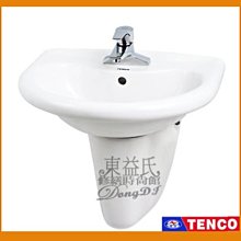 【東益氏】TENCO電光牌SLC1454-R2省水洗臉盆《面盆+單槍龍頭》搭配馬桶另享優惠