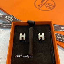 《真愛名牌精品》Hermes mini POP H 白法瑯玫瑰金 耳環 **全新**代購*