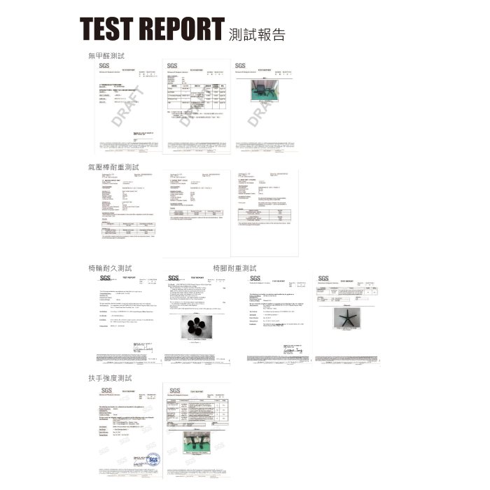 【OA批發工廠】071洽談椅 網布坐墊 工作椅 會議椅 經濟款 現代簡約造型 扶手款 設計師推薦