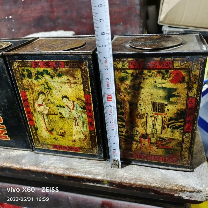民國鐵皮盒，保老保真，六面圖片都拍了，看好直拍售出不退不換