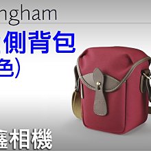 ＠佳鑫相機＠（全新品）Billingham白金漢 72 相機側背包/腰包-小型 (紅/巧克力色) Canvas經典材質