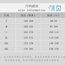 商品縮圖-7