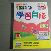 商品縮圖-1