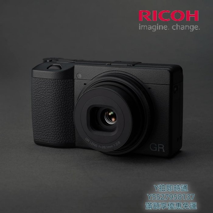 相機Ricoh/理光 GR3x 數碼相機 小型照相機 高清學生入門便攜 GRIIIX