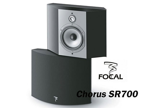 [享悅音響]法國FOCAL chorus SR700雙向性環繞喇叭(黑色風格&#92;一對)法國原廠製造.實體店面