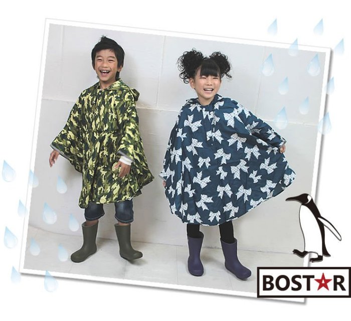 《FOS》日本 BOSTAR 兒童 雨鞋 孩童 幼童 雨天 防水 雨靴 反光 男女 開學 雨季 下雨 上學 出國 熱銷