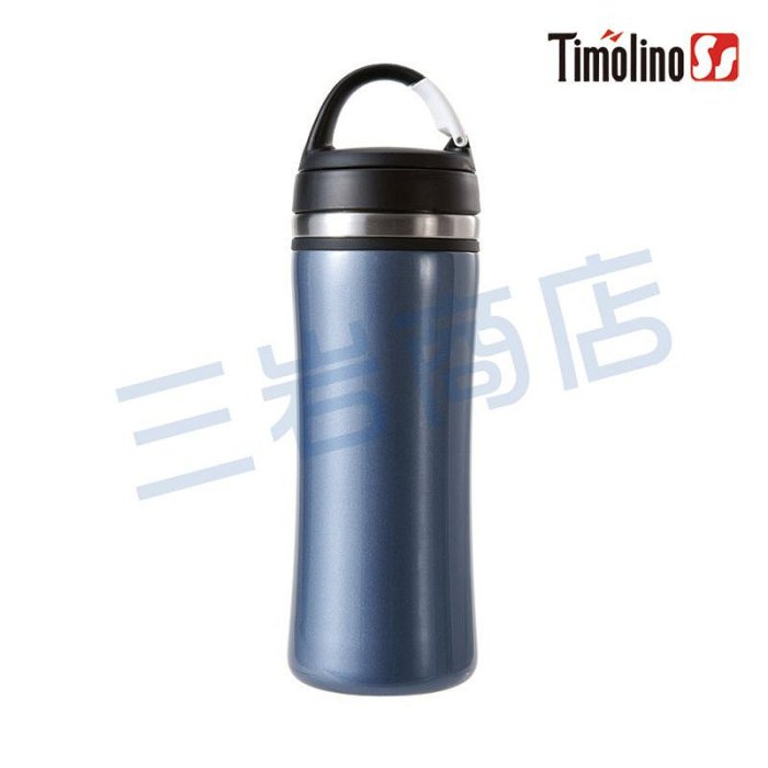 Timolino 隨身杯350ml (寶格藍)(不鏽鋼保溫杯/ 不銹鋼杯/ 隨手杯/ 環保杯) 【活動吊掛環設計】