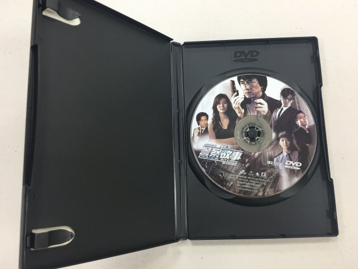 新警察故事DVD，極新二手品，特價出清，敬請把握