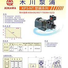 商品縮圖-1