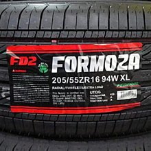 {順加輪胎}飛達 FD2 205/55/16 適馬3.馬6.FOCUS.8代CV.TIIDA.另RS2.DZ101. NS2.T1R.I-PRO可參考