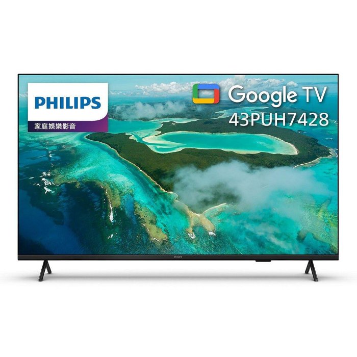 💓好市多代購/免運最便宜💓 Philips 飛利浦 43吋 4K LED Google TV 智能電視/顯示器 43PUH7428/96