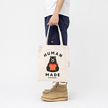 【日貨代購CITY】2023SS HUMAN MADE BOOK TOTE 托特包 帆布 熊抱愛心 現貨