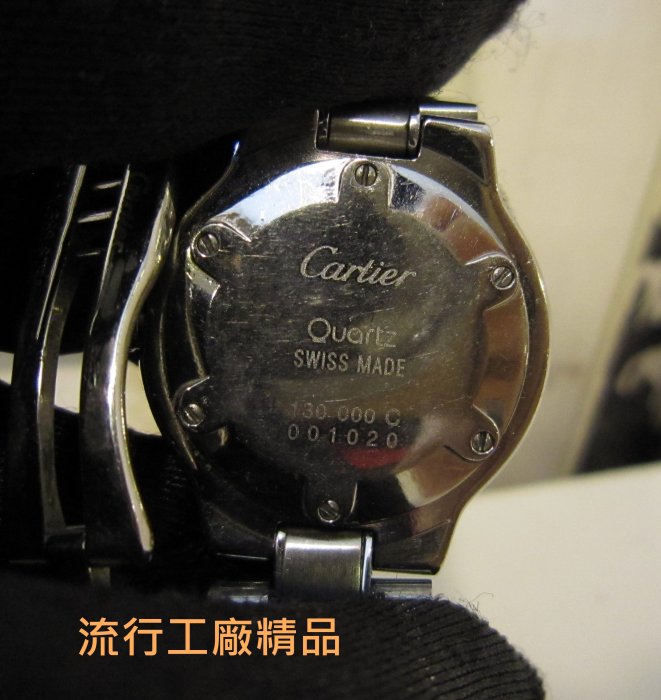 ＊流行工廠名牌二手精品＊Cartier 銀色羅馬數字框 不繡鋼 女錶 保證正品