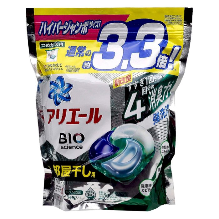 日本 P&G ARIEL （綠消臭）4D抗菌除臭洗衣球36入，下單前請先詢問貨量