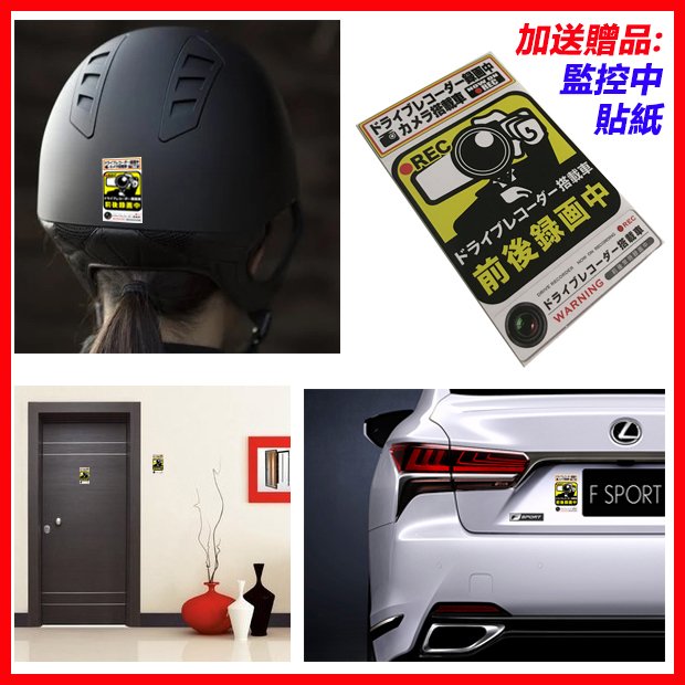 HRV FIT city MAZDA5 HUAWEI MediaPad M3 7吋8吋9吋10吋平板電腦導航車架數位電視支架汽車用吸盤固定架