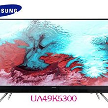 詢價再折！三星 SAMSUNG 49K5300  49吋 FHD 平面 Smart TV 液晶電視   UA49K530