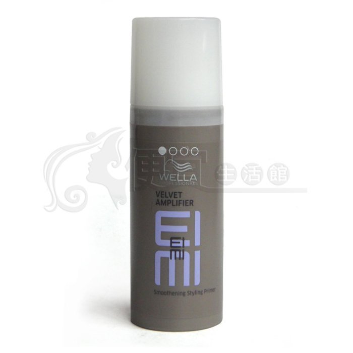 便宜生活館【造型品】WELLA 威娜 絲緞順髮露50ml 打底抗毛保濕專用 全新公司貨 (可超取)