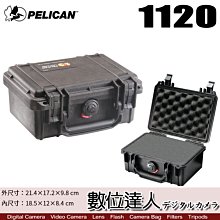 【數位達人】Pelican Storm Case 派力肯 1120 塘鵝 小型 防水氣密箱 收納盒 暴風箱