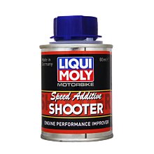 【易油網】【缺貨】LIQUI MOLY 機車用 高效能添加劑 汽油精SHOOTER #3823