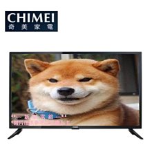 *~新家電錧~*【CHIMEI奇美】[ TL-32A500 ] 32型A500系列多媒體液晶顯示器 實體店面