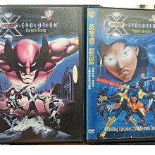 影音大批發-Y18--正版DVD-動畫【X戰警卡通版+超能力現身 套裝系列2部合售】-(直購價)