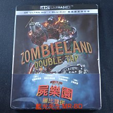 [藍光先生UHD] 屍樂園2：髒比雙拼 Zombieland UHD + BD 雙碟鐵盒版 ( 得利正版 )