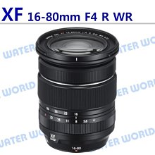 xf 16-80mm f4 r-優惠推薦2023年11月| Yahoo奇摩拍賣