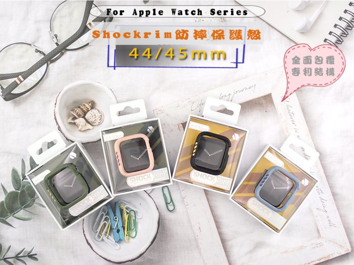 出價七折JTL Apple Watch 38/40/41mm 經典優惠 專利結構全面包覆 Visz運動TPU錶帶灰藍