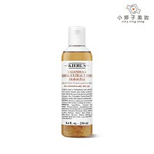 小婷子美妝~ Kiehl's 契爾氏 金盞花植物精華化妝水 250ml 保証原廠正貨~15年資深賣家 開發票 防假貨不逃稅