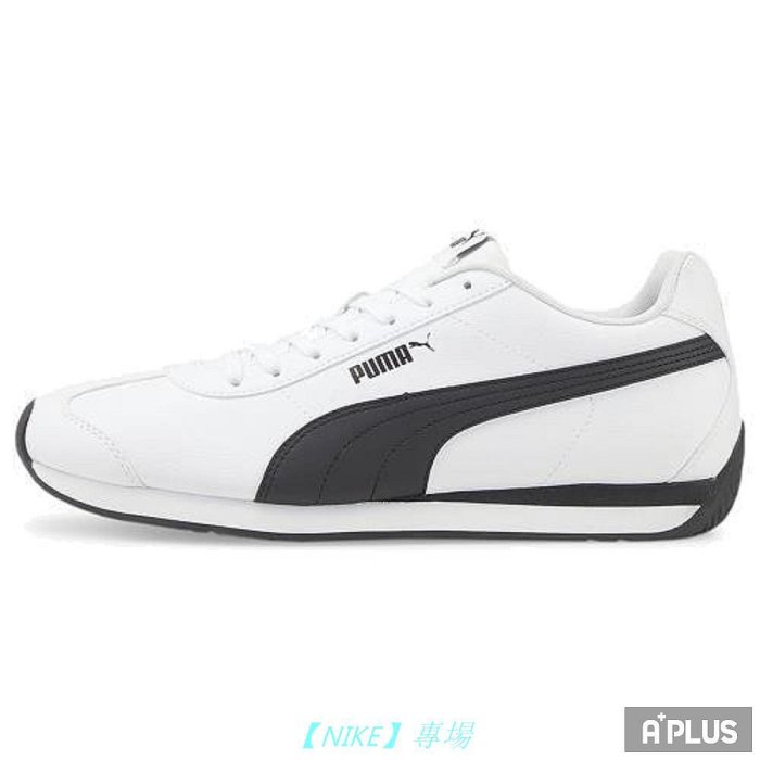 【NIKE 專場】耐吉PUMA 男女 休閒鞋 Turin 3 運動鞋 輕量 皮革 經典 復古 情侶鞋-38303705 / 38303706