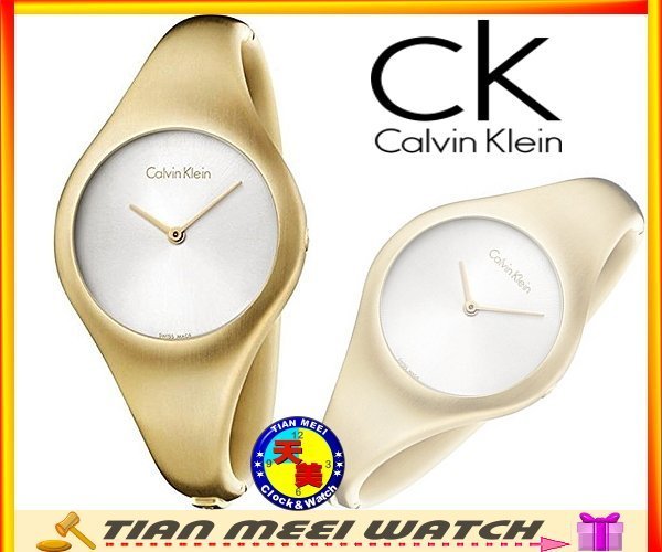 【天美鐘錶店家直營】【全新原廠CK】【下殺↘超低價有保固】Calvin Klein 名媛時尚女手環錶 K7G1S516