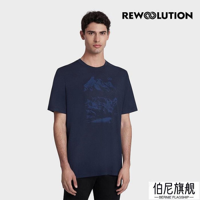 Rewoolution 男 REFECTIONS g短袖印花T恤 短袖羊毛衣CBMC MM-伯尼旗艦