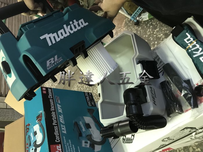 胖達人五金  牧田  MAKITA  DVC750LZX2  18V充電式無刷集塵機 背負式乾濕兩用吸塵器