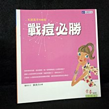 商品縮圖-1